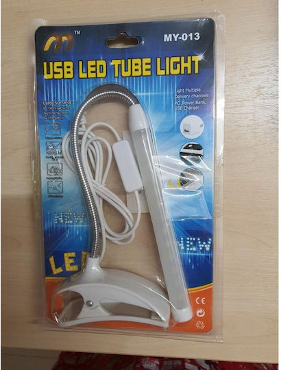 Φωτάκι Βιβλίου LED με Βάση Λευκό