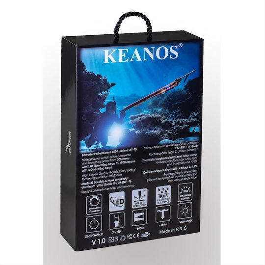 Keanos Επαναφορτιζόμενος Φακός LED IPX8 με Μέγιστη Φωτεινότητα 1700lm Aegean (Premium Edition)