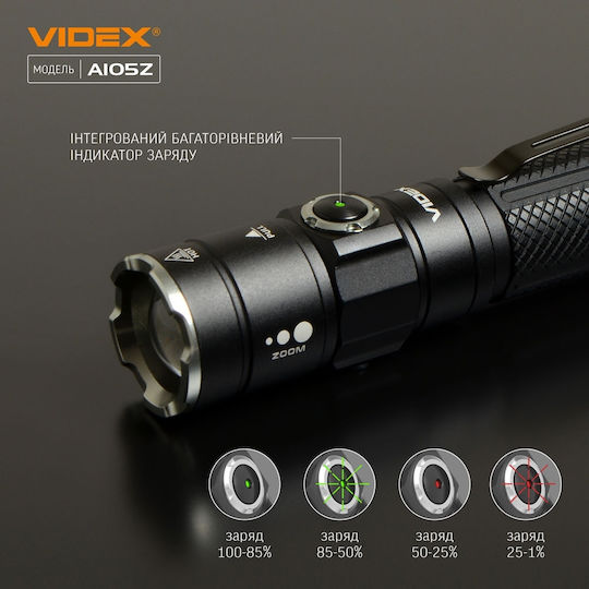 Videx LED IP44 с Максимална Яркост 1200лм VLF-A105Z Черен