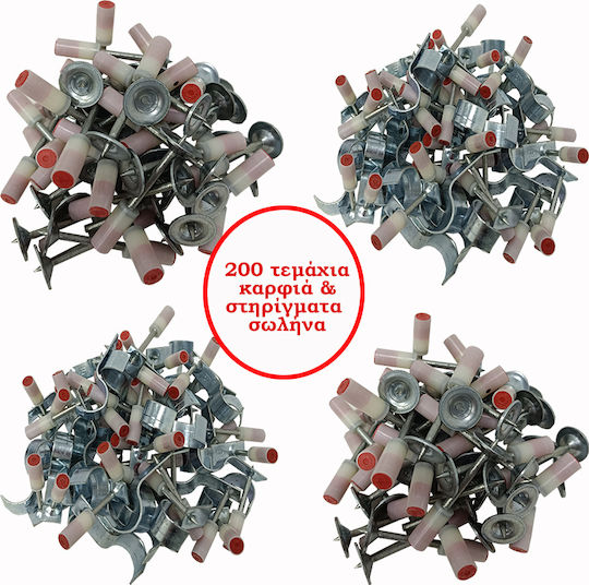 SKS Tools 40000670S Καρφωτικό Μπετού για Καρφιά