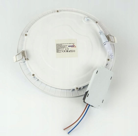 Bemko Οροφής LED Panel 18W Bemko Οροφής LED Panel 18W