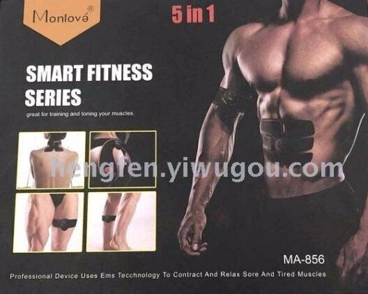 Monlove Passive Exercise Set 5 In 1 Smart Fitness 800225