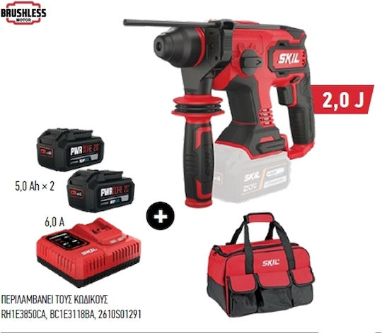 Skil 3850 CA Schlag Meißelhammer Batterie Brushless 20V 2x5Ah mit Aufnahme SDS Plus D00233