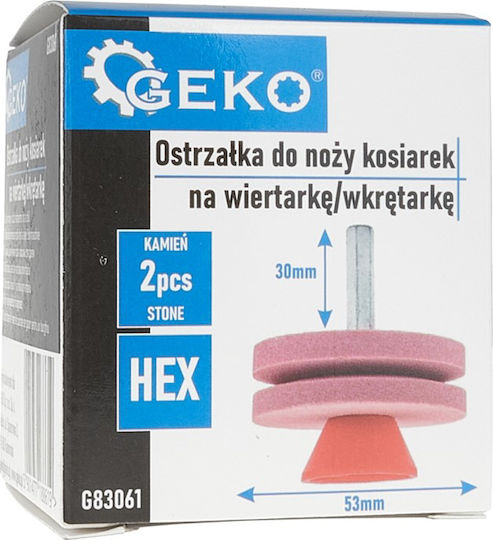 Lawn Mower Blade Sharpener 2 x 53 mm Hex Support Drill Geko G83061