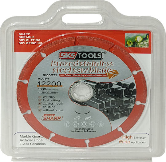 SKS Tools Cutting Disc Construction Materials Hole Diameter 125mm with 10 Teeth 1pcs