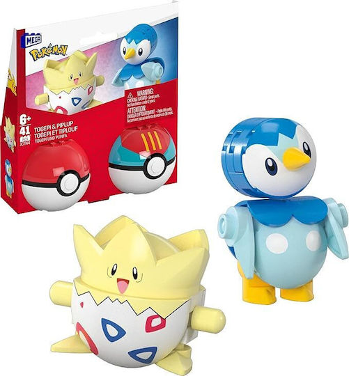 Mega Bloks Miniaturspielzeug Mega Pokemon Pokeball Pokemon für 6+ Jahre Jahre
