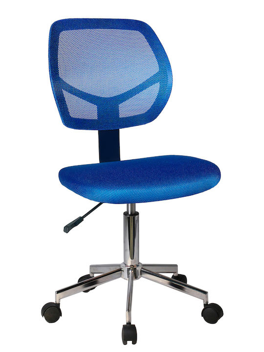 ArteLibre Presley ArteLibre Presley