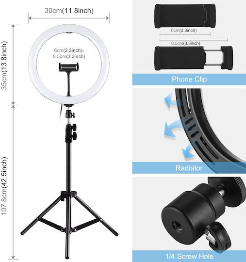 Puluz Ring Light 30cm