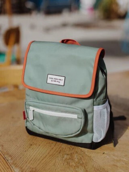 Hello Hossy Kindergarten Backpack School Bag Multicolour 30 x 12 x 38cm