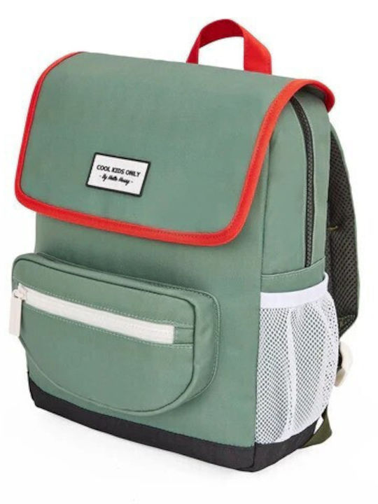 Hello Hossy Kindergarten Backpack School Bag Multicolour 30 x 12 x 38cm