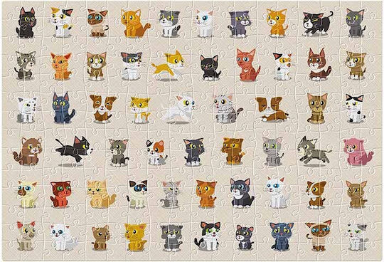Παιδικό Puzzle 250pcs interDRUK