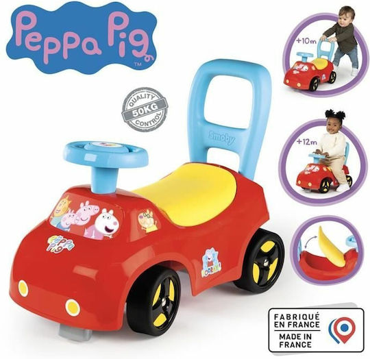Smoby Αυτοκινητάκι Ride On για 10+ μηνών Κόκκινο