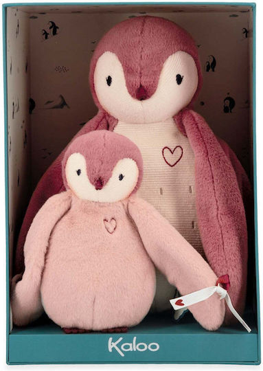 Kaloo Kaloo Plüsch- und Kuscheltiere Für Neugeborene 25 cm