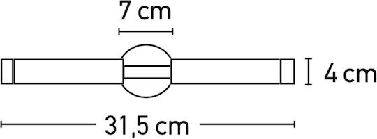 Inlight Oxidant Modern Lumină de Perete cu Soclu G9 Oxizi 31.5cm