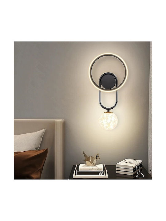 Modern Lamp Wall with Integrated LED and Warm White Light 20x20x20cm