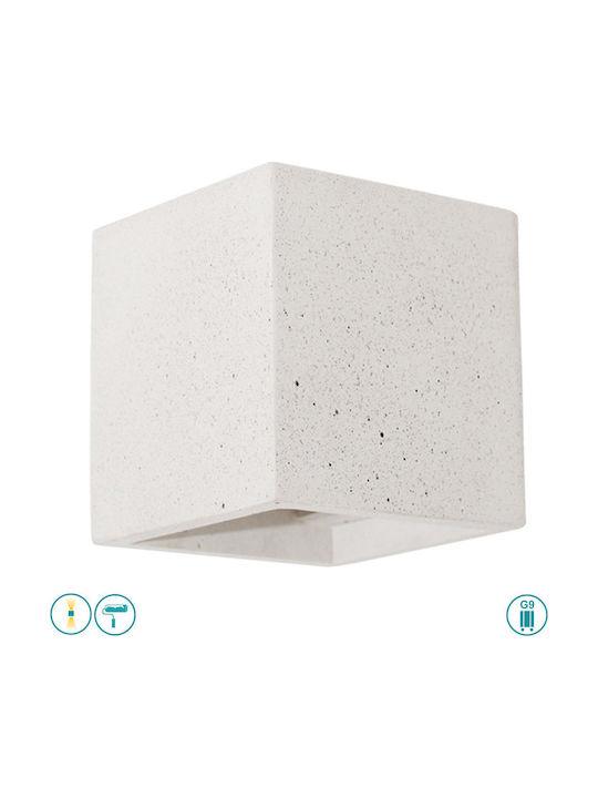 Viokef Φωτιστικό Τοίχου 11.5x11.5x11.5εκ. Viokef Φωτιστικό Τοίχου 11.5x11.5x11.5εκ.