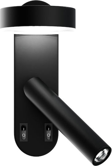 Alphab2b Modern Lamp Wall with Integrated LED and Natural White Light Black 12x12.5x12cm