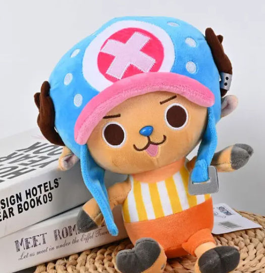 Sakami Merchandise Plush One Piece 20 cm