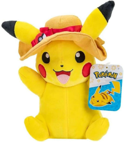 PCMerch Λούτρινο Pokemon 20 εκ.