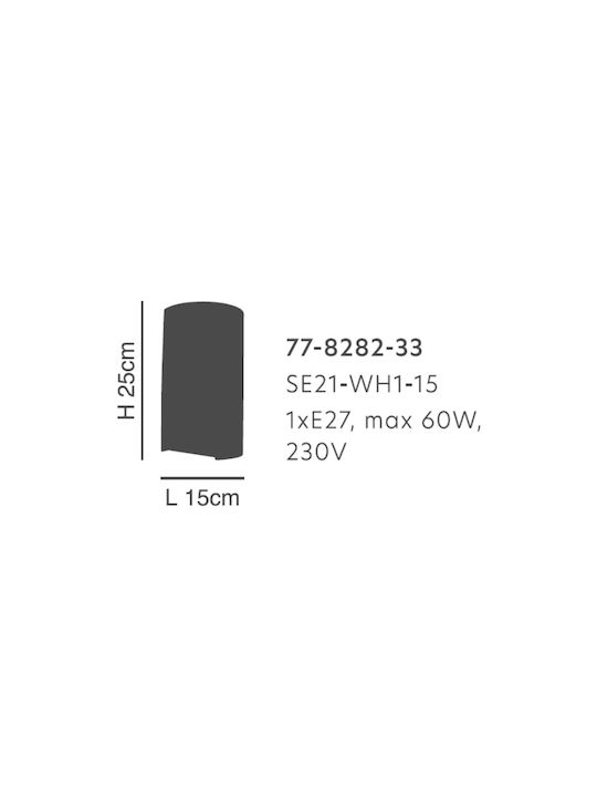 Home Lighting Κλασικό Φωτιστικό Τοίχου με Ντουί E27 Λευκό 15x15x10εκ.