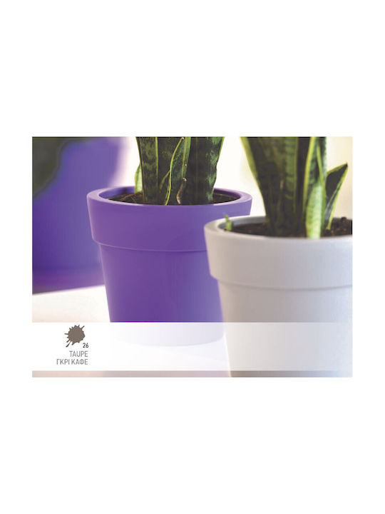 Viomes Linea Pot Plastic Grey/Silver 30x30x28.5cm.