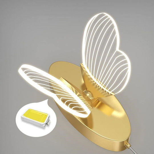 Ph219 Modern Wall Lamp with Integrated LED and Warm White Light 15x15x15cm