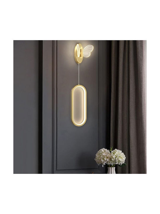 Ph219 Φωτιστικό Τοίχου LED 15x15x15εκ. Ph219 Φωτιστικό Τοίχου LED 15x15x15εκ.