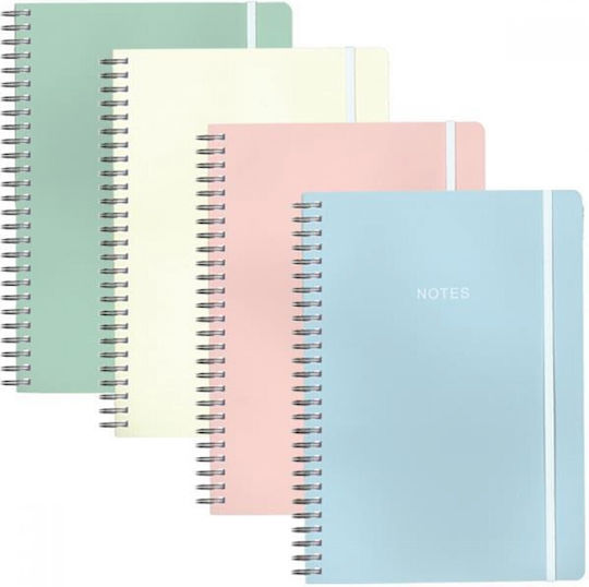 Next Spiral Notebook Ruled A4 70 Sheets 2 Subjects 1pcs (Μiscellaneous colours)