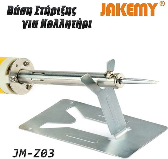 Jakemy JM-Z03 Base Welder