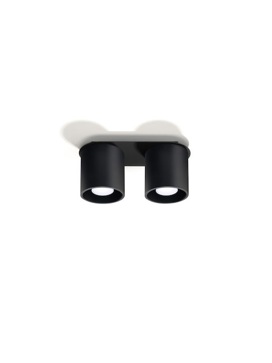 Sollux Orbis Doppel Spot mit Fassung GU10 in Schwarz Farbe