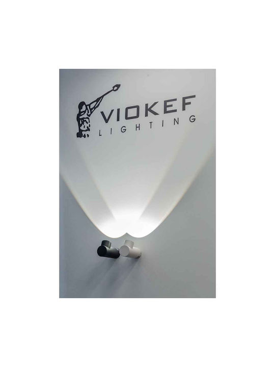Viokef Wandmontiertes Außen-Spotlight LED IP54 7W mit Warmweiß Licht Doppelstrahl 4.5x4.5x7εκ.