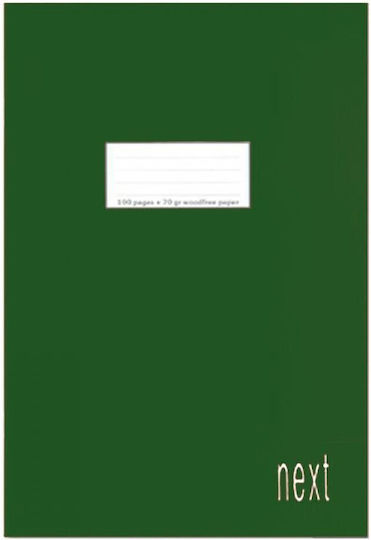 Next Notebooks Ruled A4 50 Sheets Green 10pcs