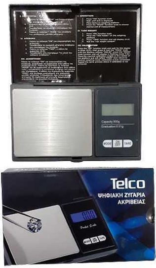 Telco CS-200 Electronic Precision Commercial Scale with Weighing Capacity of 0.2kg and Division 0.01gr