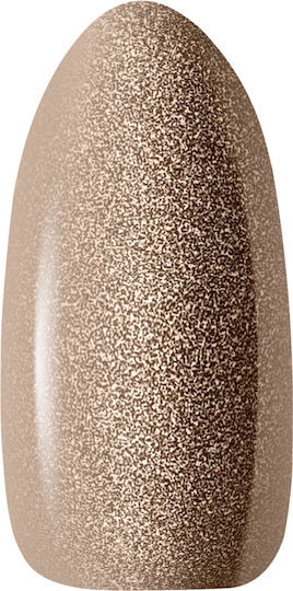 Activeshop Nail Gel 5gr