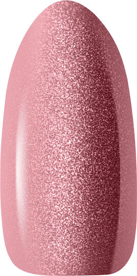 Activeshop Gel Νυχιών 5gr