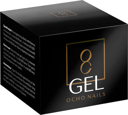Activeshop Gel Νυχιών Ροζ 30gr