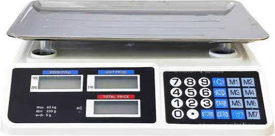 Digital Electronic Commercial Scale Precision with 40kg Weighing Capacity and 5g Measurement Accuracy