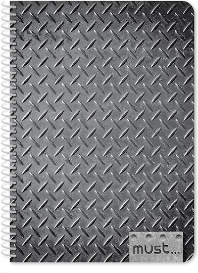 Must Team Σπιράλ Τετράδιο Ριγέ Α4 90 Φύλλων 3 Θεμάτων Metal (Διάφορα Σχέδια/Χρώματα)