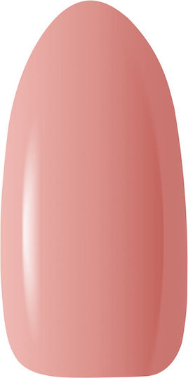 Claresa Rubber Builder Gel Νυχιών Ροζ 90gr