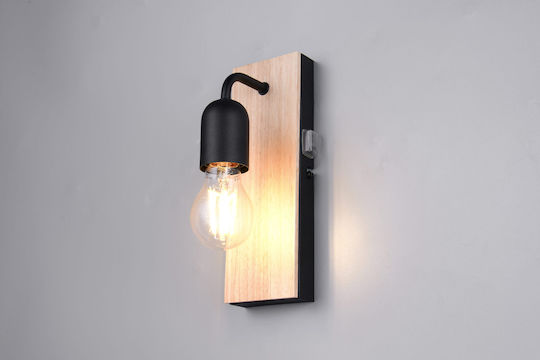 Trio Lighting Φωτιστικό Μπάνιου Μπεζ 8x11x8εκ. Trio Lighting Φωτιστικό Μπάνιου Μπεζ 8x11x8εκ.