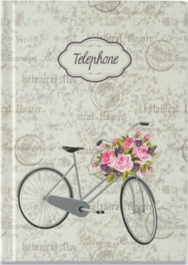 Linardatos Phone Directory with Greek Alphabet Multicolour 17x24cm (Μiscellaneous Designs/Colors)