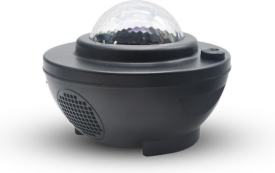 The Source Smart Projector Φωτιστικό Galaxy Projector LED Party Light The Source Smart Projector Φωτιστικό Galaxy Projector LED Party Light