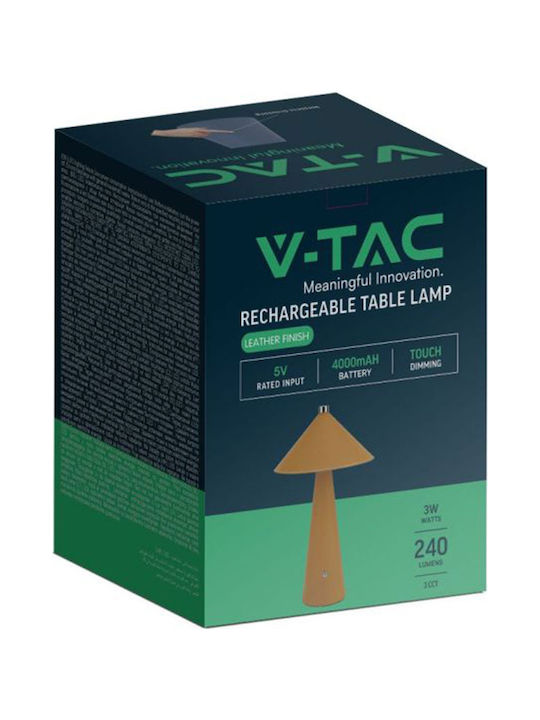 V-TAC Διακοσμητικό Φωτιστικό LED Ρυθμιζόμενο Λευκό 20εκ.