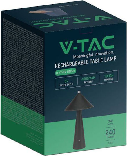 V-TAC Διακοσμητικό Φωτιστικό LED Ρυθμιζόμενο Λευκό 20εκ.