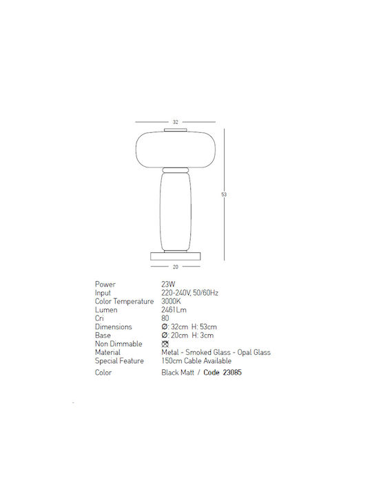 Zambelis Lights Διακοσμητικό Φωτιστικό LED Θερμό Λευκό 3000K 32x32x53εκ.
