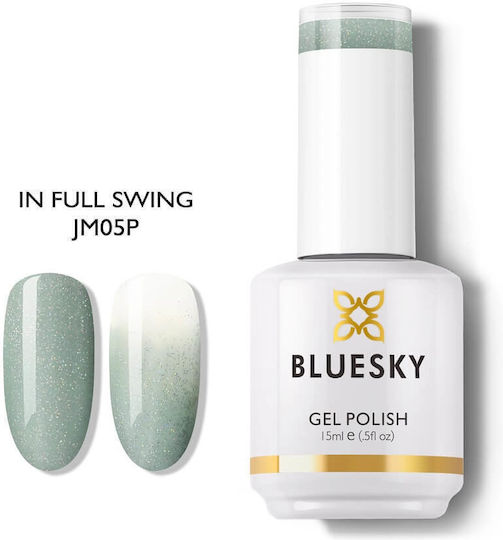Bluesky Candy Sand Ημιμόνιμο Βερνίκι Νυχιών 05 15ml