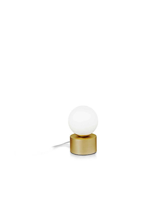 Ideal Lux Perlage Decorative Lamp with Socket for Bulb G9 Gold