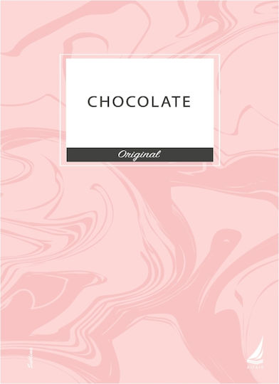 Τετράδιο Σπιράλ Interdruk Choco 2 Θέματα 17x25 120 Σελίδες Διάφορα Σχέδια