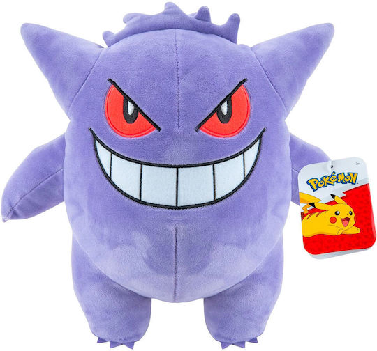 Jazwares Plush Pokemon Gengar 30 cm