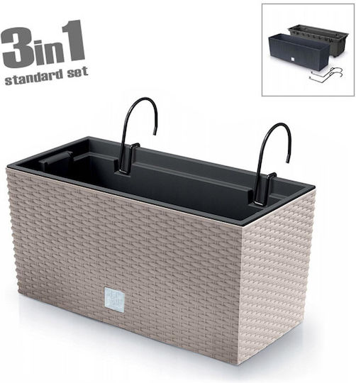 Marhome Rato Case Planter Box Plastic Mocca 39.5x18.5x19.5cm.